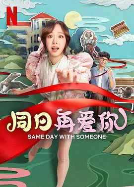 日韩av在线播放观看