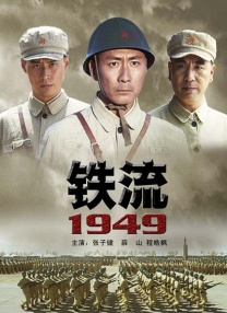 日韩av在线播放观看
